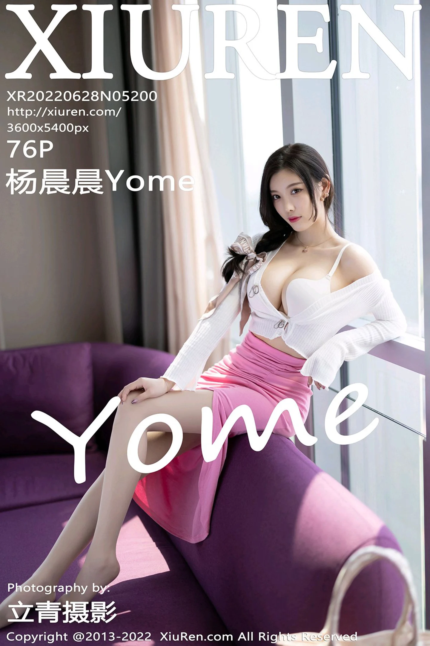 [XiuRen秀人网]No.5200_女神杨晨晨Yome半脱露白色轻透蕾丝内衣秀完美身材诱惑写真76P-秀人网 - XiuRen.Space